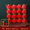 Farolillos Mini Rojos para Bodas, Colgantes Festivos para Balcones e Interiores, Colgantes de Farolillos Pequeños con Terciopelo para Bonsáis de Año Nuevo en Exteriores