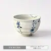 [Producto Auténtico Oficial] Importado de Japón Cerámica Mino Vid Verde Placa Mediana Cuenco Grande Vintage Pintado a Mano Japonés Plato Cerámico