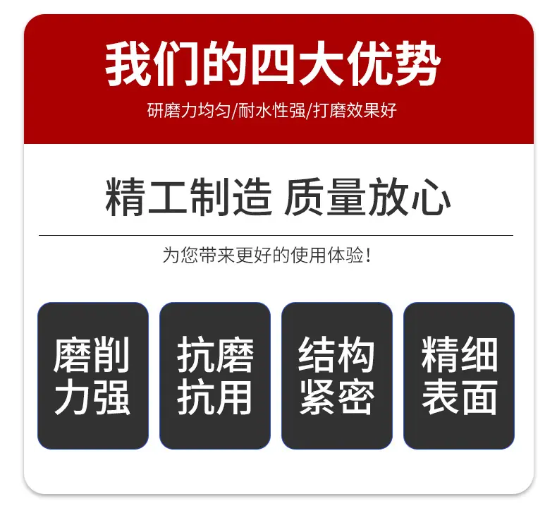 详情页_05.jpg