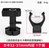 Clips y Sujetadores de Plástico para Paneles de Gabinete, Accesorios de Cocina, Clips para Rodapié de Gabinetes, Conectores de Rodapié, Gabinetes de Cocina
