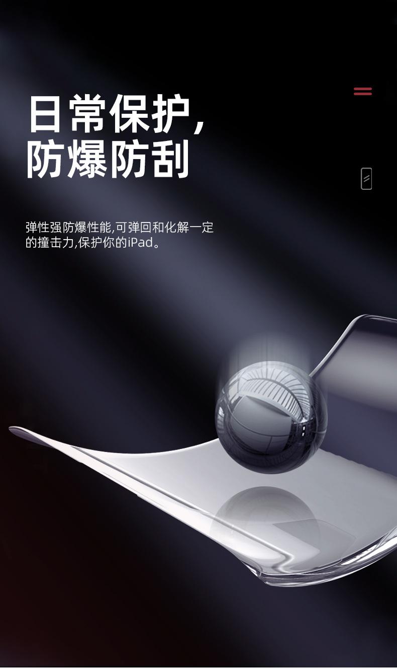 详情页_06