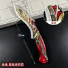Cuchillo de Garra Giratorio Plegable Modelo Delta Periférico de Juego Elegy Falling Star Cuchillo de Garra Aleación Hoja Curva Sin Afilar