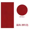 133,2cm Quatro dobras alta definição micro-spray batik retrô exposição nacional criação papel Xuan semi-maduro papel para caligrafia submissão atacado