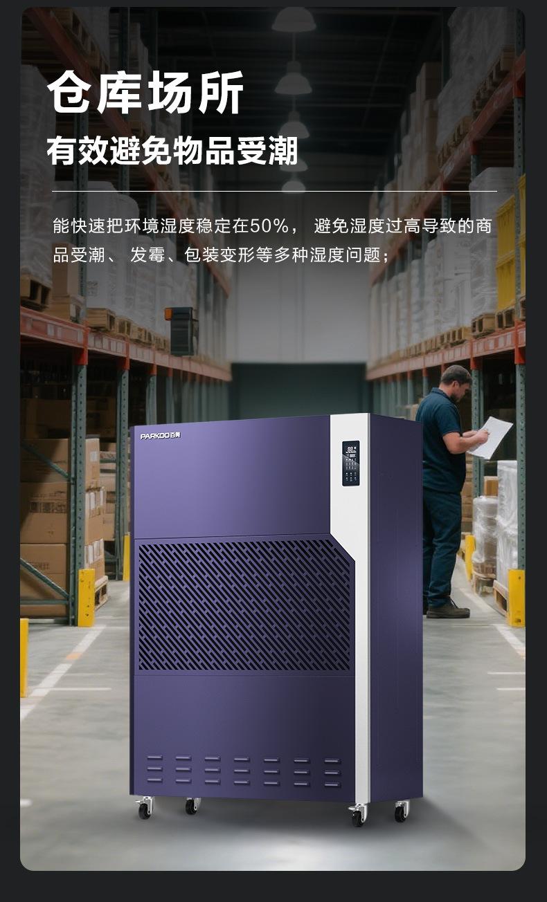 微信图片_20250527165031