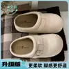 Zapatos Birkenstock de Punta Redonda y Suela Gruesa, Medio Abiertos para Mujer, Ropa Exterior 2026 Otoño/Invierno Nueva Llegada, Slip-on, Retro, Elevadores de Altura, Pantuflas de Suela Suave
