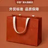 Bolsas de Papel Kraft Personalizadas, Bolsos de Mano, Bolsas de Empaque para Tiendas de Ropa, Bolsas de Regalo con Logo para Ropa, Bolsas de Regalo, Bolsas de Empaque Hechas a Medida