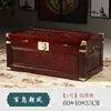 Cofre de Dote para Boda Dragón Fénix Caja de Madera de Alcanfor Rectangular con Cerradura Todo de Madera de Alcanfor Caja Retro de Palo de Rosa Rojo Boda Aoyue