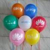 Venta al por Mayor del Fabricante Impresión de Globos Publicidad Impresión de Logotipo Personalizado Código Qr Globos Redondos de Látex con Forma de Corazón