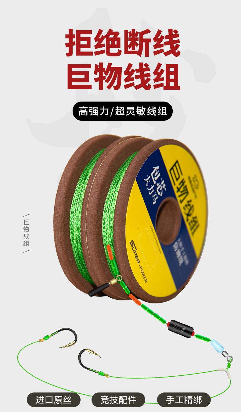 包芯大力马线_01.jpg
