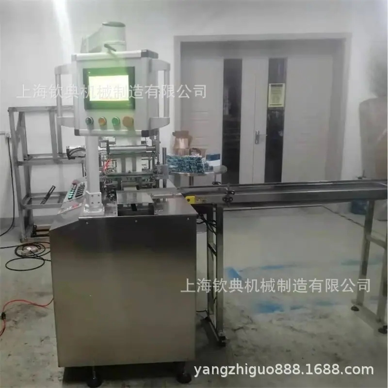 香皂1