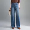 Jeans de pierna ancha estrecha de tiro alto, nuevos pantalones rectos de otoño 2026, modernos y versátiles, adelgazantes, pantalones de longitud hasta el suelo