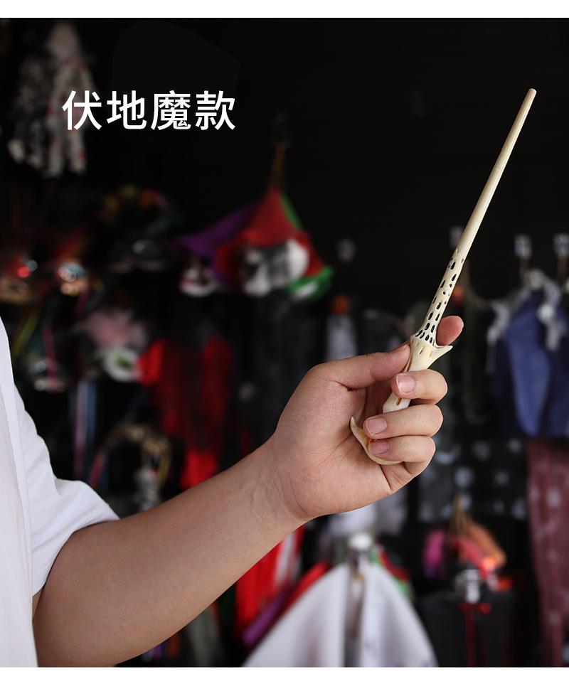 哈利_12.jpg?x-oss-process=image/format,png