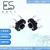 Ensheng electrónico 6*6*5 interruptor táctil 4 pines pin vertical botón microinterruptor enchufable resistente a la temperatura salida de fábrica