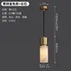 Jin Ximei - Araña de seda real con estética de estilo Song, luz de diseñador para comedor, sensación vintage de alta gama, araña para sala de estar y dormitorio