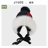 Chapéu de Lã Jacquard Retro de Inverno para Meninas Coreanas, Grande Gola de Pelo, Chapéu de Tricô Espesso Elegante para Proteger as Orelhas