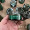 Fábrica de Procesamiento de Logos Serigráficos de Yiwu Realiza Impresión de Materiales para Empaques Cosméticos, Serigrafía en Botellas de Vidrio y Plástico, Tampografía y Estampado en Caliente