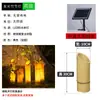 Lámpara de Bambú Lámpara Solar Lámpara de Jardín LED Exterior Impermeable Lámpara de Brote de Bambú para Jardín Lámpara de Brote de Bambú Simulada Lámpara Decorativa Pequeña
