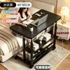 Escritorio de altura ajustable, escritorio para computadora, escritorio de escritorio para uso doméstico, escritorio de estudio para niños, escritorio de escritura para estudiantes, mesita pequeña de oficina junto a la cama