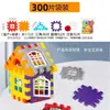 Casa de Bloques de Construcción Lista para Armar Bloques de Ensamblaje para Niños Regalo de Cumpleaños para Niñas Bloques para Construir Casas Piezas Grandes Venta al por Mayor