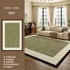 Tapete Verde Retrô Estilo Francês para Sala de Estar, Resistente a Manchas e Fácil de Manter, Mesa de Centro para Sofá, Tapete Espesso e Insonorizado, Sensação de Luxo para Quarto