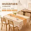 Toalha de Mesa Estilo Ins com Padrão Xadrez para Mesa de Jantar e Mesa de Centro, Lavável, Impermeável, à Prova de Óleo, Toque de Luxo, Jogo Americano Retangular
