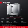 Gabinete Eléctrico de Presión para Cocinar al Vapor Comercial Demax de 48 Platos, Equipo Grande de Caja de Vapor, Carrito para Cocinar al Vapor Sopa y Arroz de Comedor
