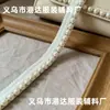 Estoque do Fabricante Fita Estilo Francês 1,8cm Toalha de Mesa Cortina Acessórios de Vestuário Decoração Artesanal DIY Bainha de Saia Renda de Pérola