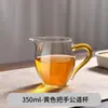 Conjunto de Três Peças Gongdao Cup Novo Coador de Chá Integrado Separador de Chá de Alta Qualidade 2025 Infusor de Chá de Vidro Acessórios Utensílios de Chá Preparando Chá