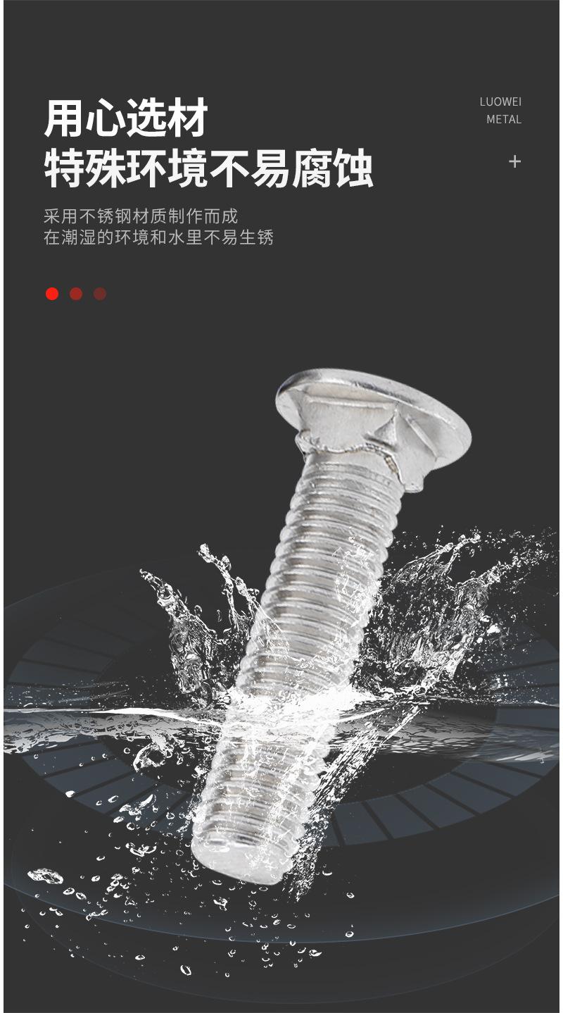 详情套_06.jpg