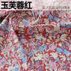 Tecido de Algodão Feito à Mão DIY Roupas Saia Camisa Feito à Mão Impressão e Tingimento Tecido Popeline Algodão Pastoral Floral