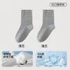 Calcetines de dormir de verano holgados para mujer, estilo algodón fino, adecuados para personas mayores, mujeres embarazadas, mujeres en posparto y para dormir en habitaciones con aire acondicionado