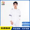 Traje de ropa de trabajo de algodón de manga larga para logística, ropa de trabajo para mina de carbón, ropa para taller de fábrica, algodón resistente al desgaste, ropa de trabajo para ingeniería eléctrica