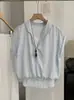 Camisa de Manga Corta con Cuello en V Falsa de Dos Piezas KEKEZOON 2026 Verano Nuevo Diseño Versátil Top Toma Real 7310