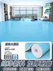 Alfombra Comercial de Plástico Gris para Sala de Estar y Dormitorio, Área Grande, Cortable, Felpudo sin Mantenimiento