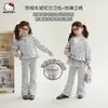 Conjunto Casual de Duas Peças com Capuz Estilo Novo 2026 para Meninas, Estampa de Desenho Animado Macia e Fofa, para Crianças Maiores, Verão