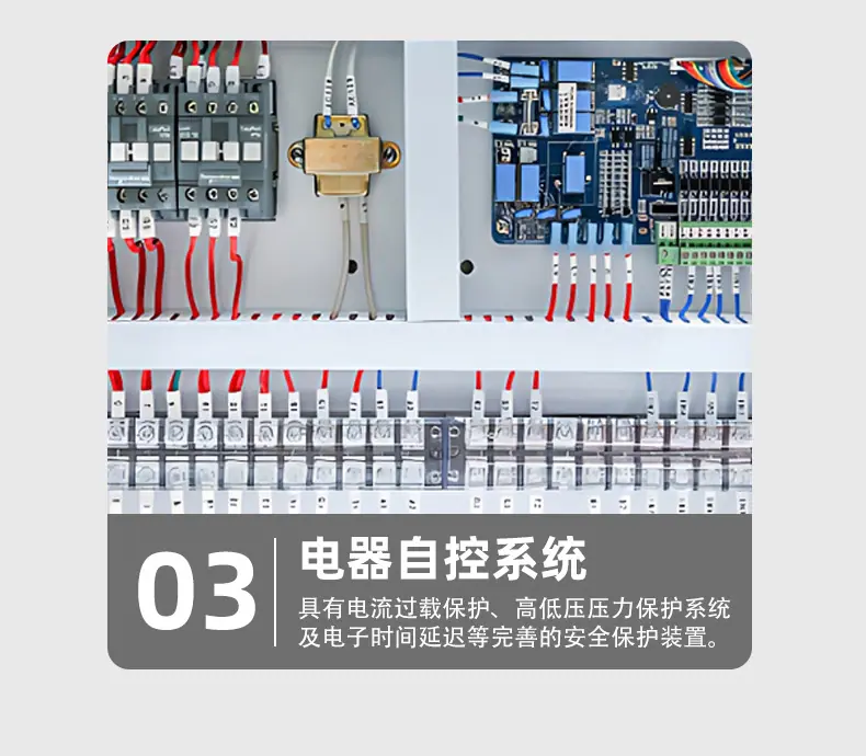 详情 (9)