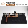 Tapete para Barra de Café y Té con Leche, Tapete Drenante de Agua, Tapete Impermeable para Barra, Posavasos Antideslizante, Tapete para Copa de Vino, Tapete de Caucho PV