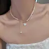 Corazón Palpitante~Collar Sencillo de Borla con Corazón de Perla de Agua Dulce para Mujer, Lujo Ligero, Único, Cadena de Clavícula de Gama Alta
