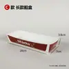 Cajas Desechables a Prueba de Aceite Grandes, Medianas y Pequeñas para Pollo Frito, Papas Fritas, Palomitas de Pollo, Empaque de Snacks, Brochetas de Waffle de Huevo y Cajas de Papel para Llevar