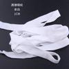Bainha dobrada pela metade para baixo, bainha de punho de jaqueta, faixa elástica de rolo de 2 cm, vinco, cinto elástico de nylon