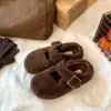 Pantuflas de Piel con Hebilla Metálica Estilo Coreano y Tacón Oculto para Mujer 2026 Moda Invierno Zapatos Mary Jane Poco Profundos con Forro