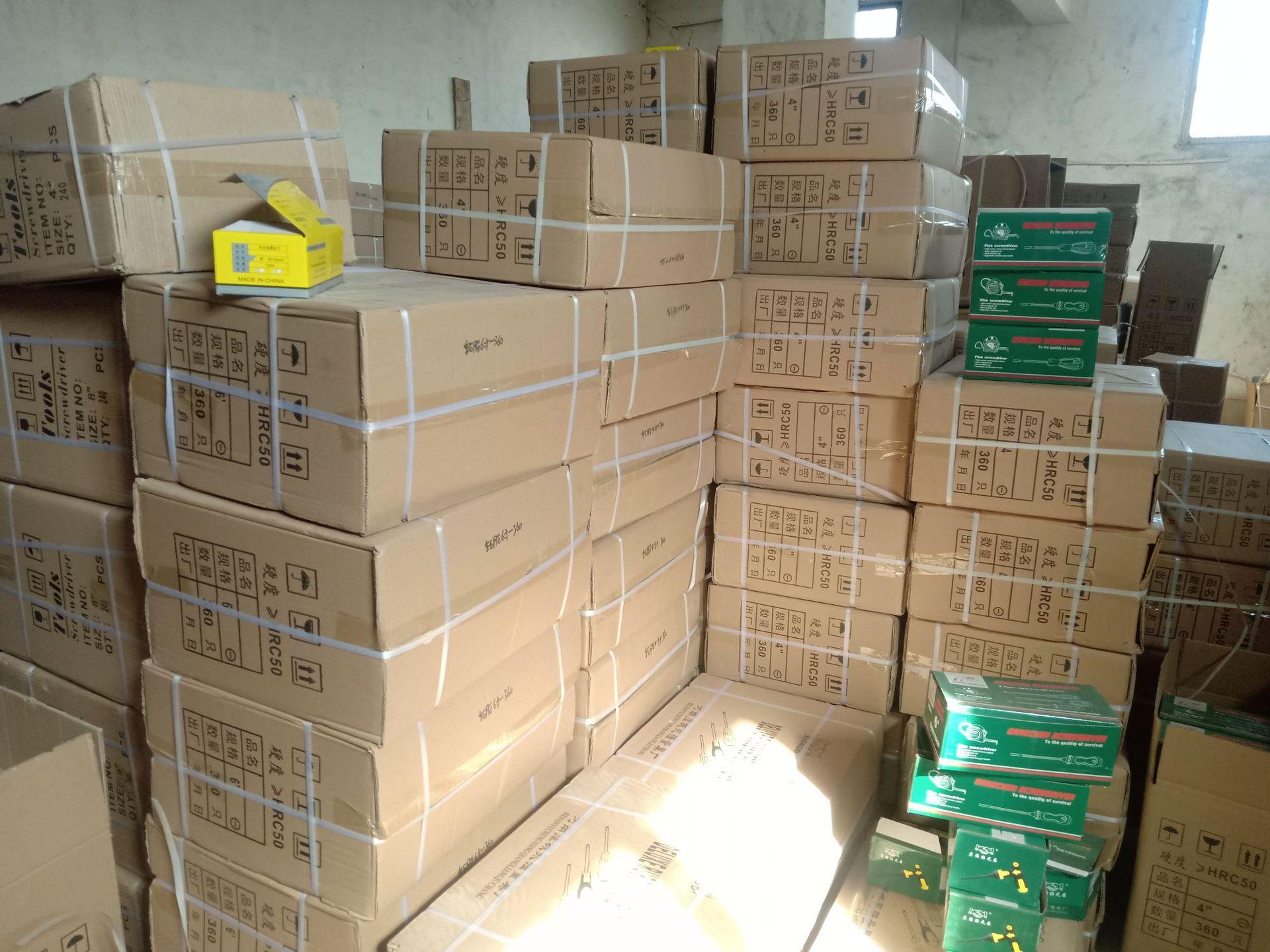 微信图片_20200316181429