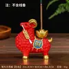 Nuevo incensario de cordero del zodiaco, decoración de oficina, base de incienso de cordero con forma de lingote chino estilo caricatura, decoración de mesa para sala de té
