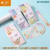 Conjunto de Réguas de Liga Xiaoyuer Dupla Face Multifuncional Cor Degradê cm Régua Triangular para Estudante 15cm Régua Reta Ferramenta de Desenho