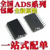Nuevo Original Ads7808U Ads7809U Ads8509Idwr Ads8509Idw Smd Sop20