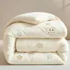 Nueva colcha de fibra de soja 2026, colcha de invierno, colcha cálida para dormitorio individual, colcha de algodón engrosada, adecuada para todas las estaciones