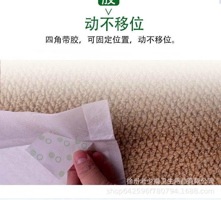详情页_06.jpg