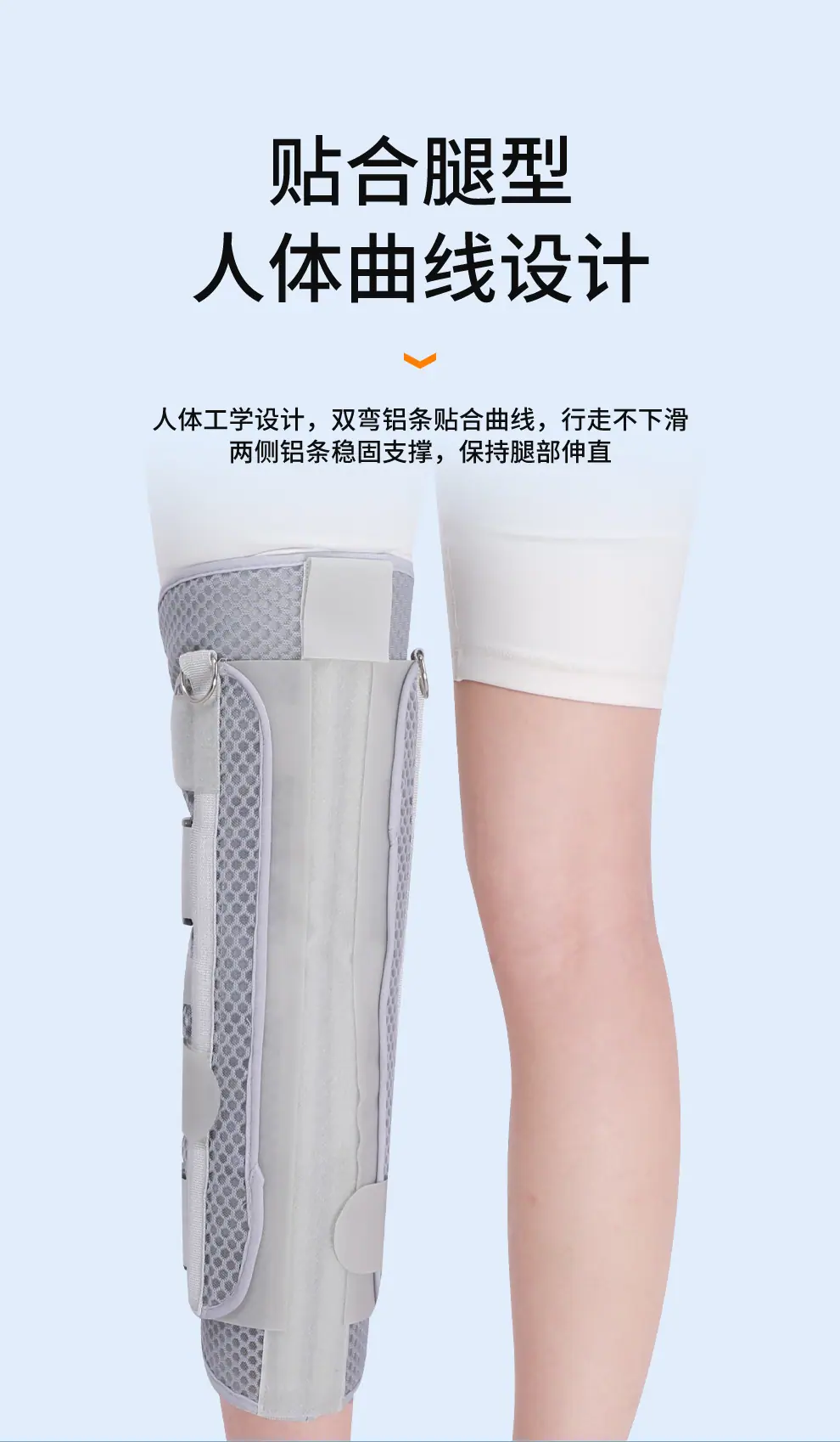 详情图_09