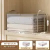 Saco de Armazenamento de Roupas Transparente com Alça Longa, Grande Capacidade, Alça Reforçada, Forte Capacidade de Carga, Resistente ao Desgaste, Saco de Armazenamento para Mudança