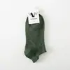 Calcetines Tobilleros de Rayas Verticales para Mujer de 168 Agujas Personalizados para Primavera, Verano y Otoño, Calcetines Invisibles de Algodón de Color Sólido para Mujer de Zhuji
